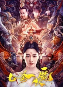 久热国产精品视频